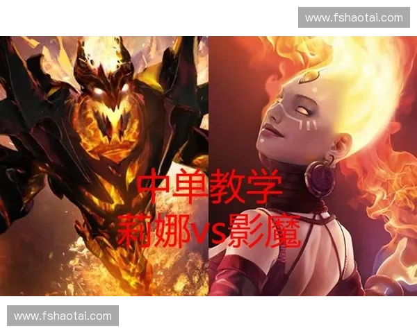 深度解析DOTA2三路对线策略与团队协作制胜关键因素